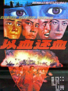 天堂伊人网